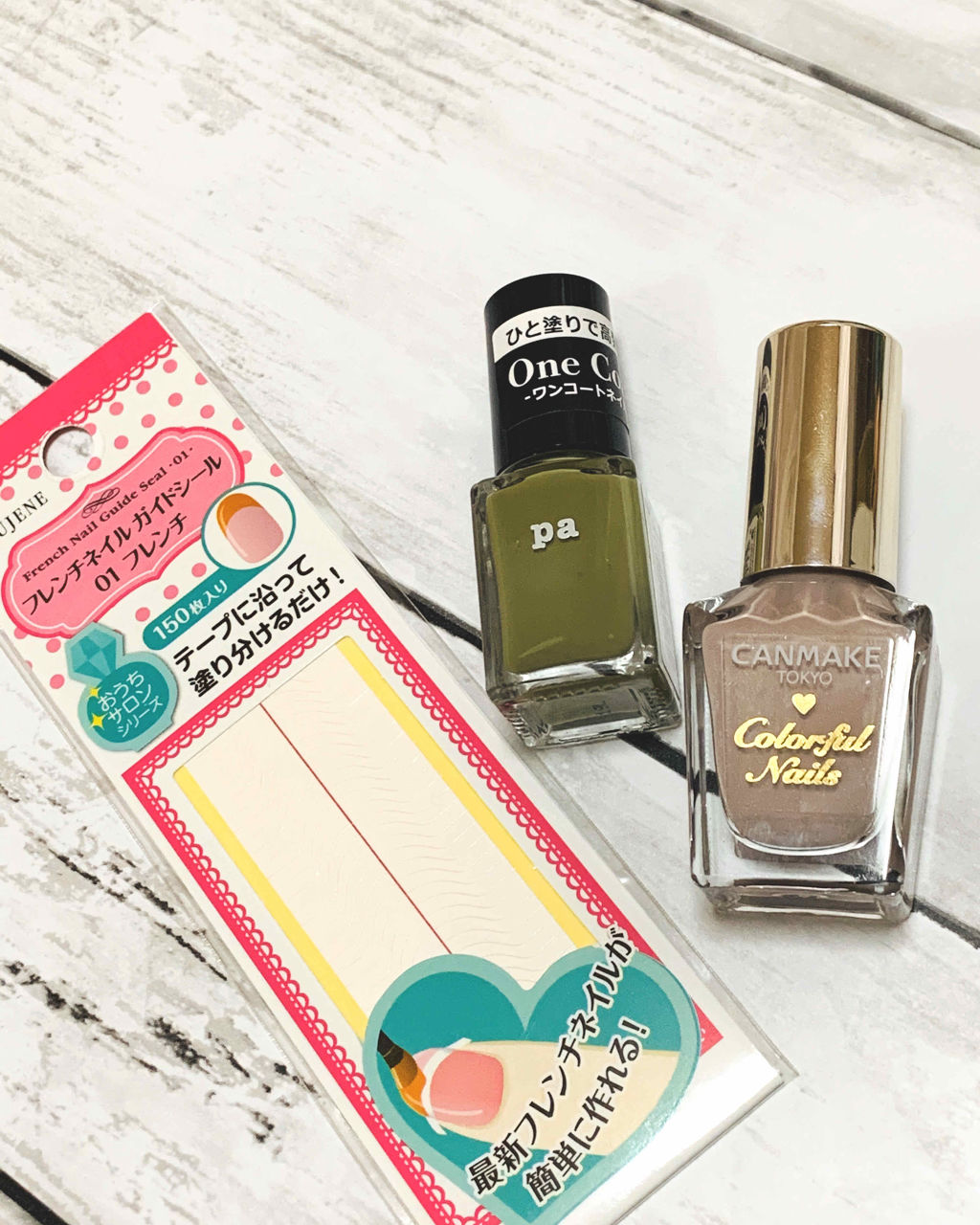 pa ネイルカラー/pa nail collective/マニキュアを使ったクチコミ（3枚目）