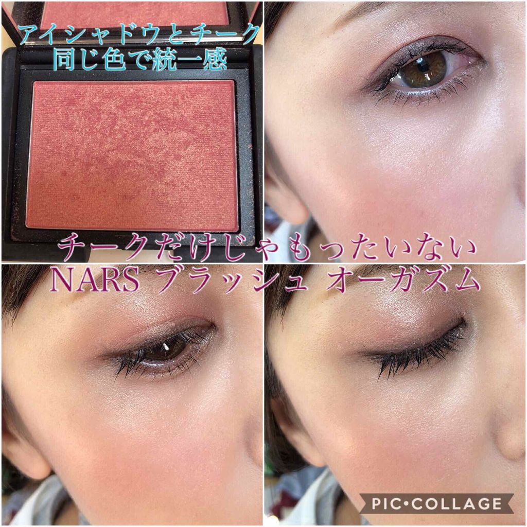 アイ カラー クォード/TOM FORD BEAUTY/アイシャドウパレットを使ったクチコミ（1枚目）