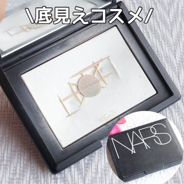 ライトリフレクティングセッティングパウダー　プレスト　N/NARS/プレストパウダーを使ったクチコミ（1枚目）