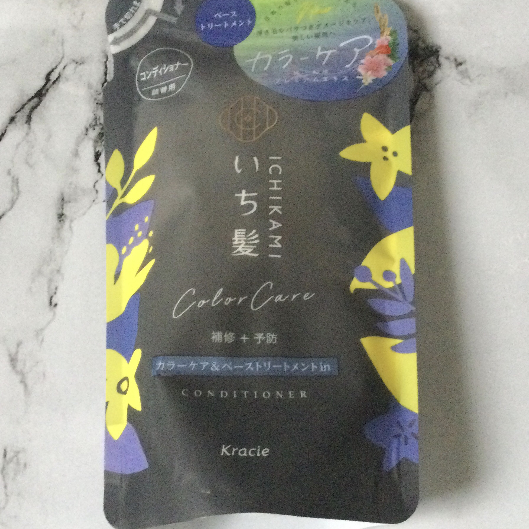 カラーケア&ベーストリートメント in シャンプー/コンディショナー コンディショナー詰替用 330g/いち髪/市販シャンプーを使ったクチコミ（1枚目）