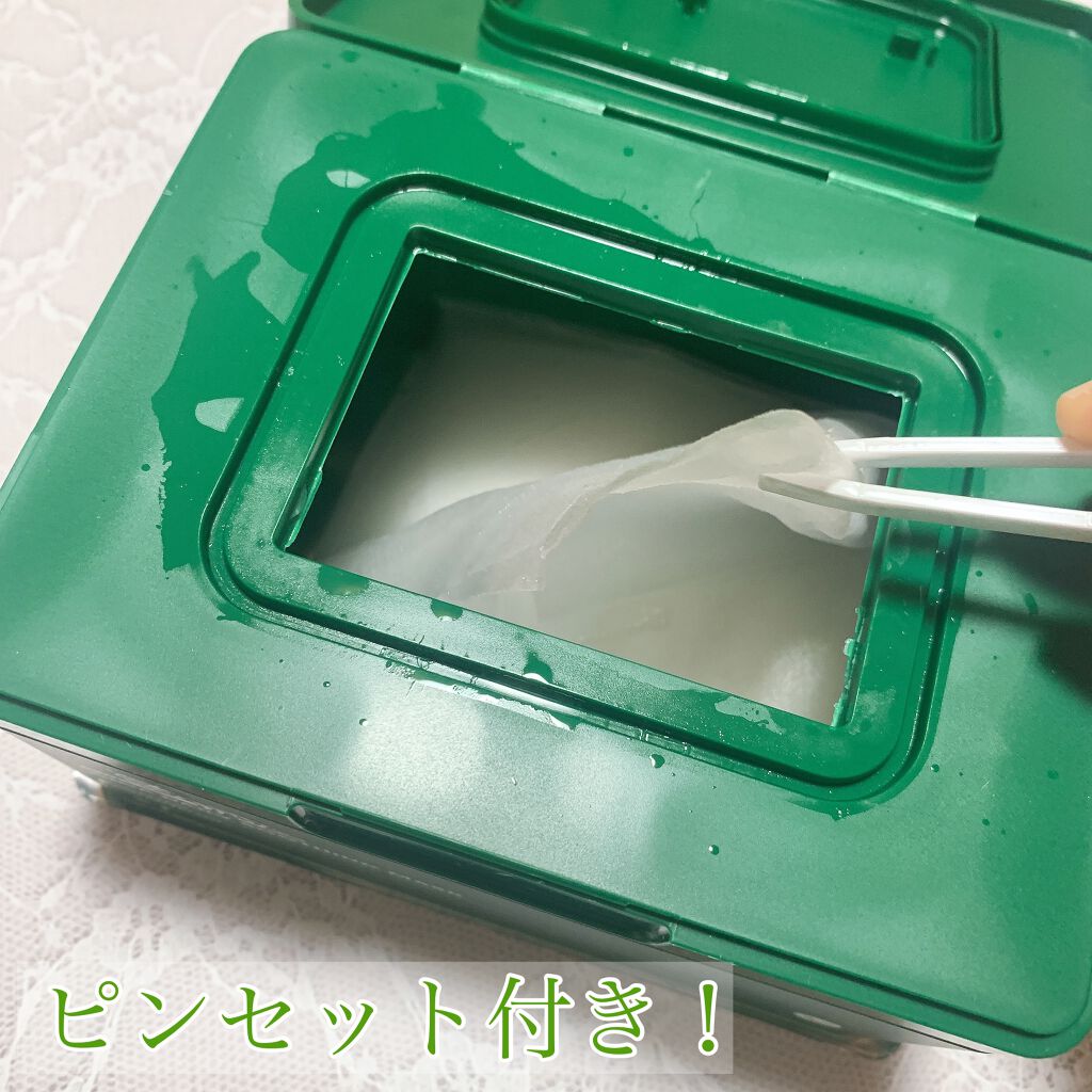 CICA デイリースージングマスク/VT/シートマスク・パックを使ったクチコミ（2枚目）