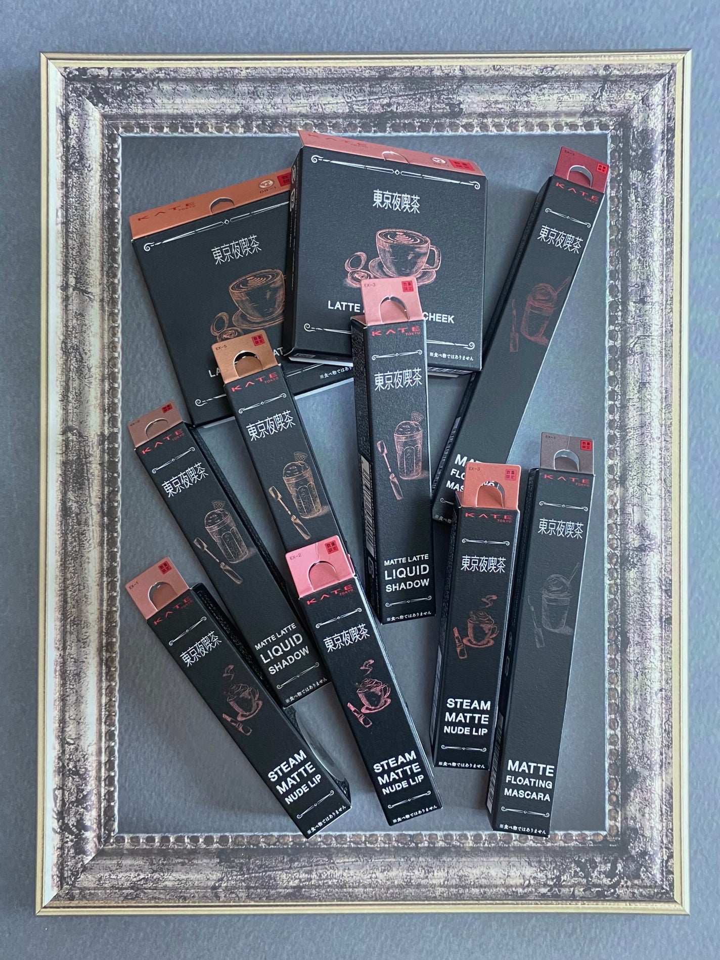 マットラテリキッドシャドウ/KATE/リキッドアイシャドウを使ったクチコミ(2枚目)