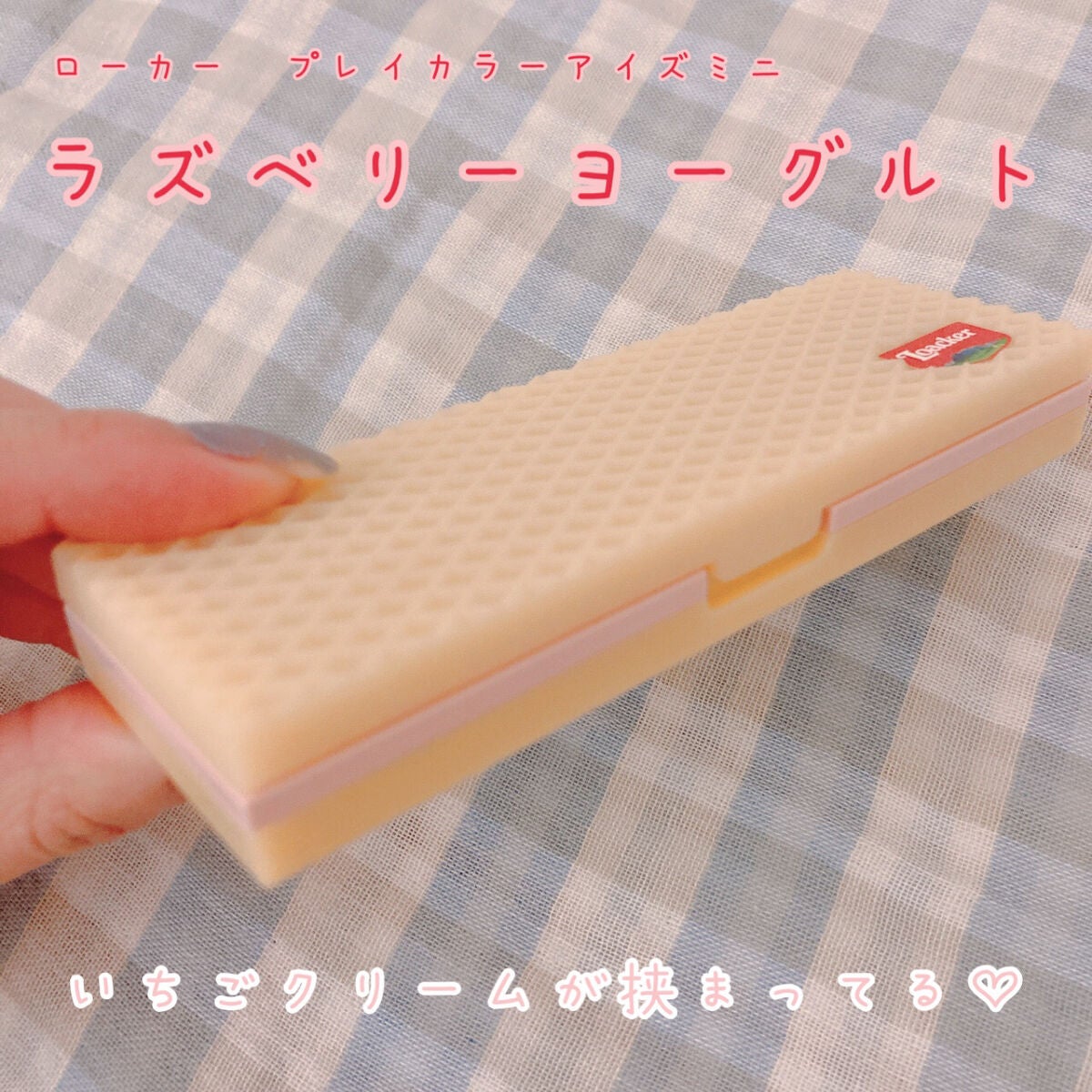 ローカー プレイカラーアイズミニ/ETUDE/アイシャドウパレットを使ったクチコミ(2枚目)