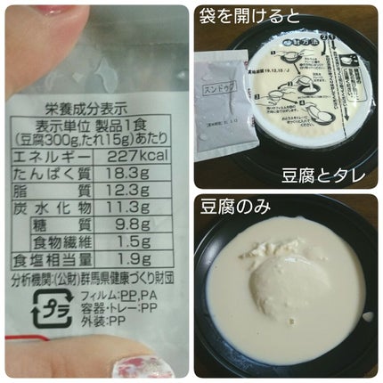 èªå·±ç޹ä»/éè«/ãã®ä»ã䜿ã£ãã¯ãã³ãïŒ3æç®ïŒ