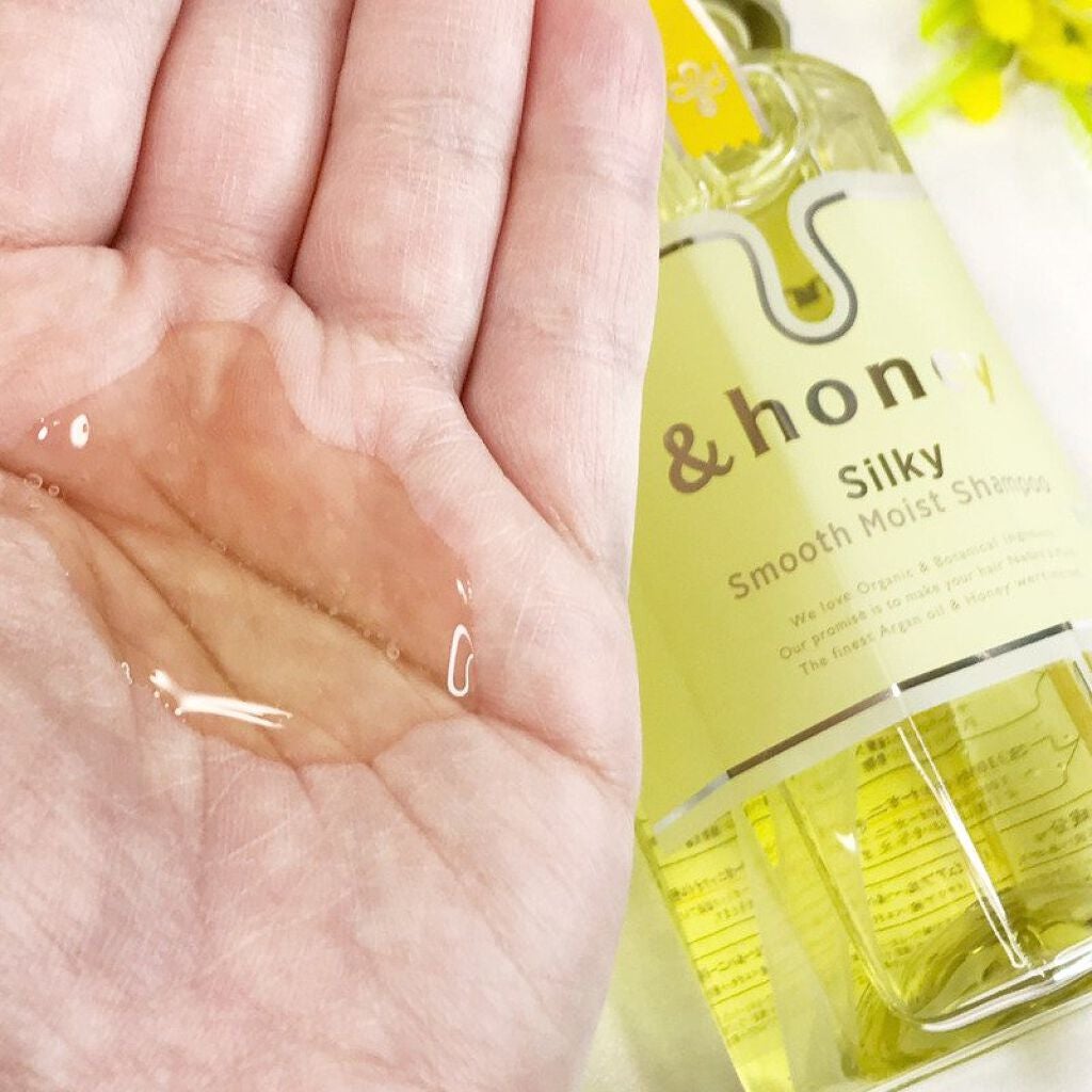 シルキー スムースモイスチャー シャンプー 1.0/ヘアトリートメント 2.0/&honey/市販シャンプーを使ったクチコミ(4枚目)