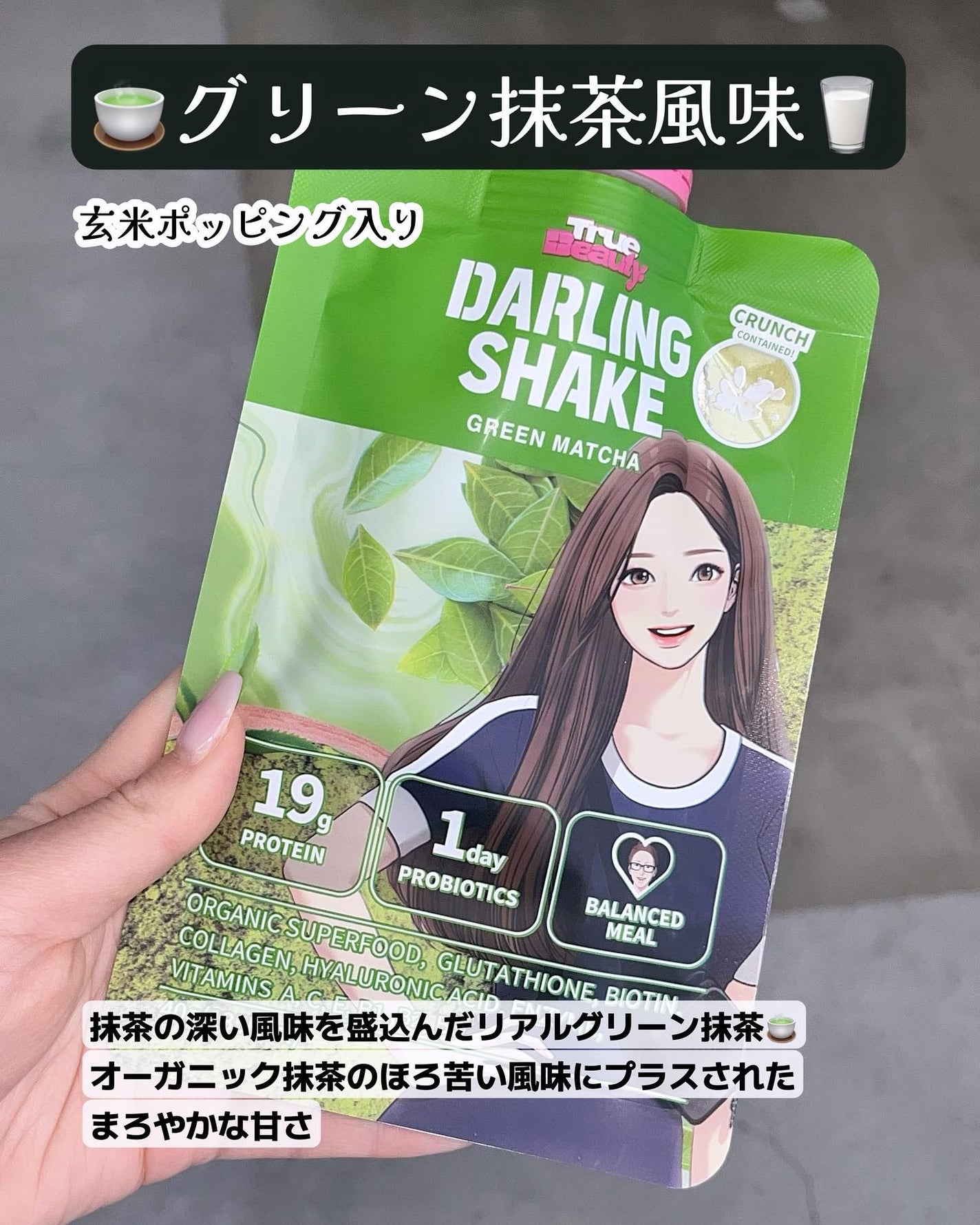 윩ð€ããŸã¡ããð°ð·éåœã³ã¹ã¡ãªã¿ã¯ on LIPS ãâ@neutral_woodð€å¯æãã®ã«çŸå³ãããã€ãšããðð€..ãïŒ7æç®ïŒ