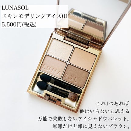 デュオ ザ クレンジングバーム/DUO/クレンジングバームを使ったクチコミ(9枚目)