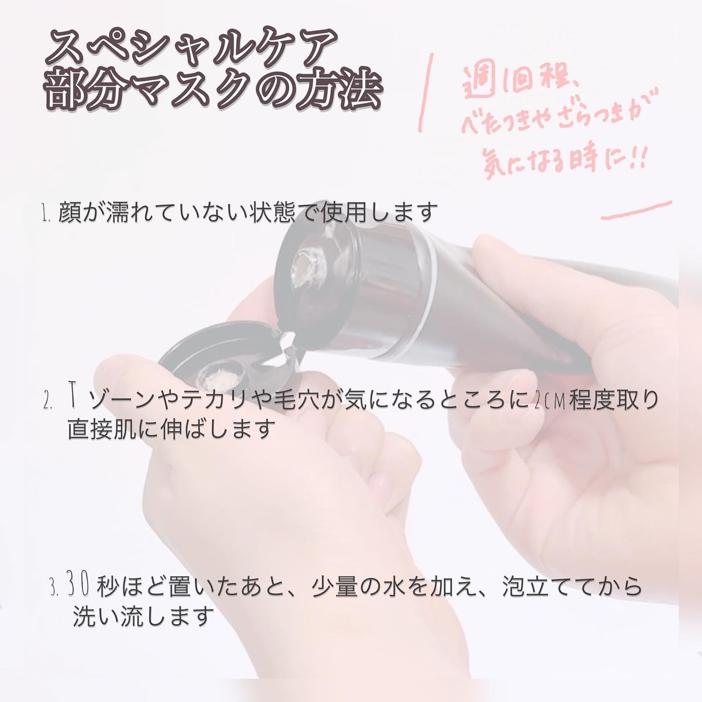 スクラビング マッド ウォッシュ/KANEBO/洗顔フォームを使ったクチコミ(4枚目)