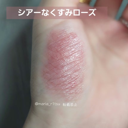 ケイト リップモンスター/KATE/口紅を使ったクチコミ(1枚目)