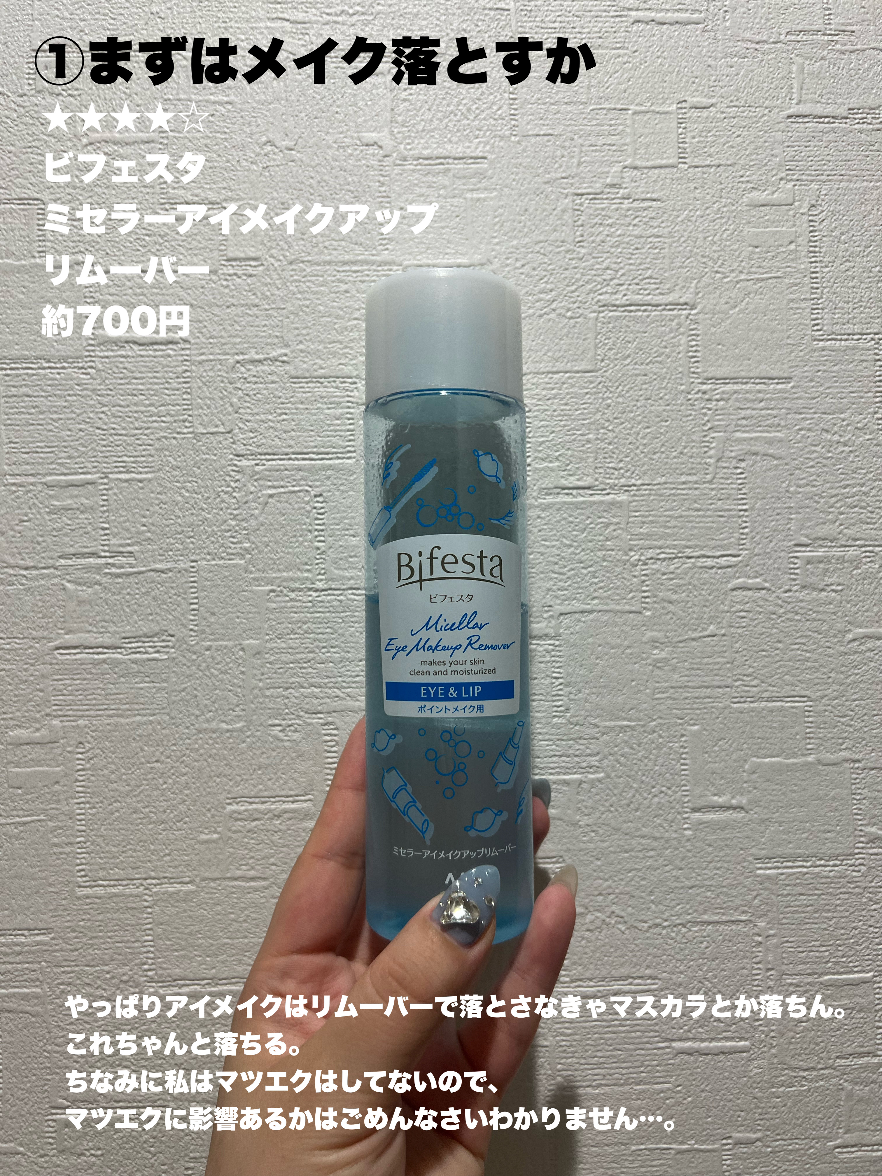 パドル ブラシ/AVEDA/ヘアブラシを使ったクチコミ（2枚目）