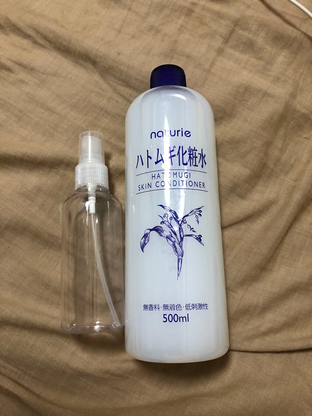 ハトムギ化粧水(ナチュリエ スキンコンディショナー R )/ナチュリエ/化粧水を使ったクチコミ(2枚目)