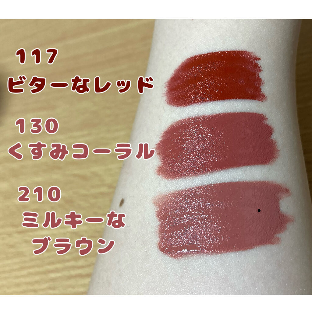 お試し価格!】 メイベリン ニューヨーク SPステイ マットインク 117 ビターなレッド 5.0ml お試し価格!】 メイベリン ニューヨーク SPステイ マットインク 117 ビターなレッド 5.0ml