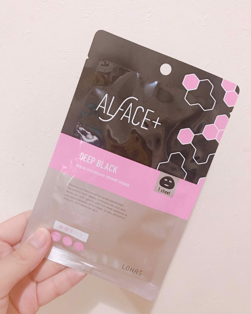 ディープブラック アクアモイスチャー シートマスク/ALFACE+/シートマスク・パックを使ったクチコミ(1枚目)