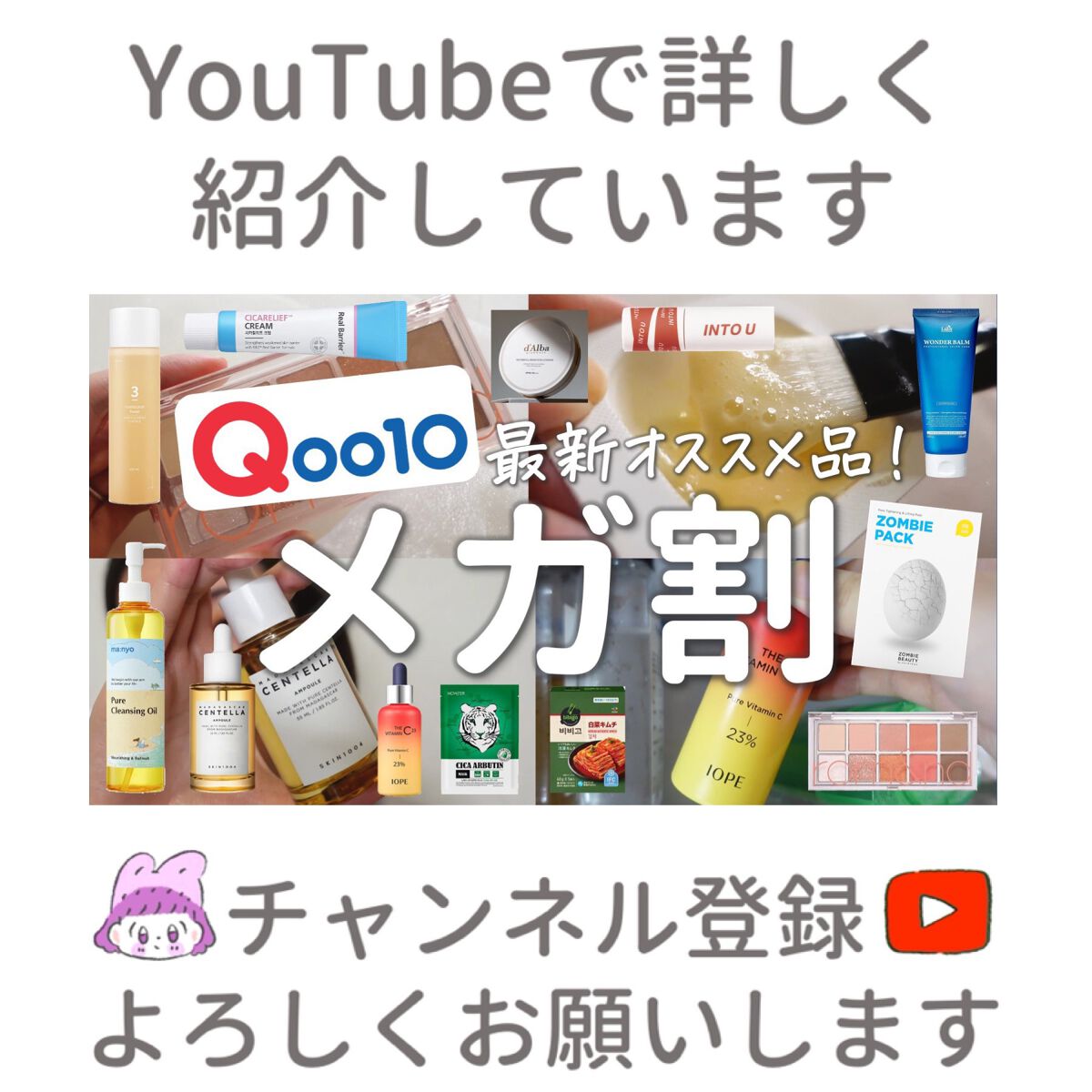 ベターザンパレット/rom&nd/アイシャドウパレットを使ったクチコミ(8枚目)