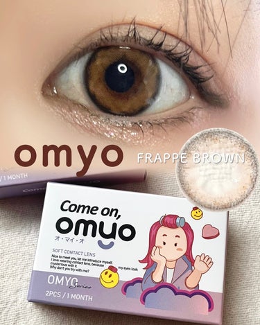 ハーフっぽい魅力的な瞳🤎

omyo(オマイオ)
フラッペーブラウン​🐻
1month

オマイオの1monthは前にも使ったんだけど1日経ってもゴロゴロしにくくておすすめ！

フラッペブラウンは雪の花