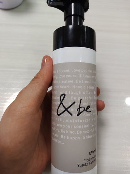 UVミルク/&be/日焼け止め・UVケアを使ったクチコミ(1枚目)