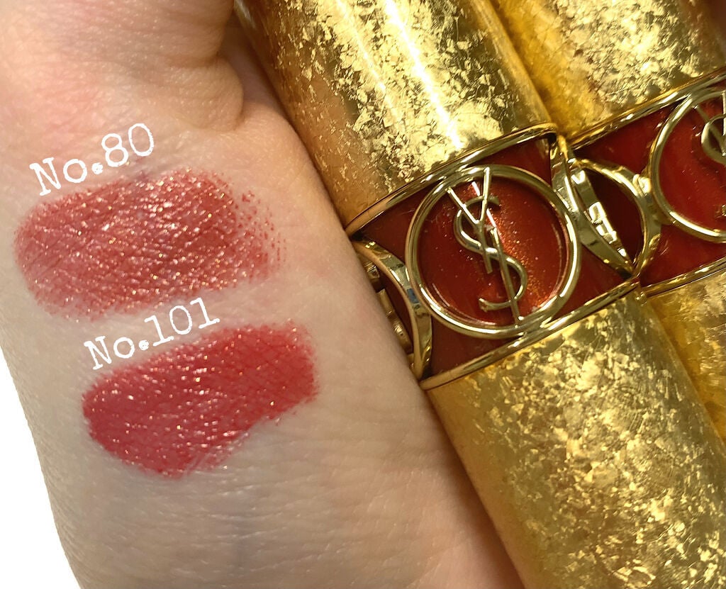 ルージュ ヴォリュプテ シャイン コレクター (NOEL LOOK 2021)/YVES SAINT LAURENT BEAUTE/口紅を使ったクチコミ(3枚目)