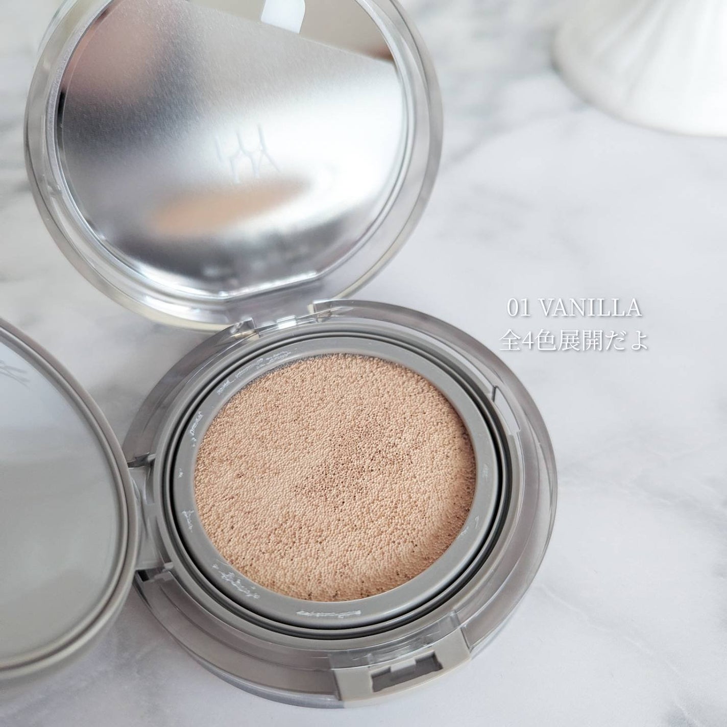 ブラーカバークッション/LUNA/クッションファンデーションを使ったクチコミ(4枚目)