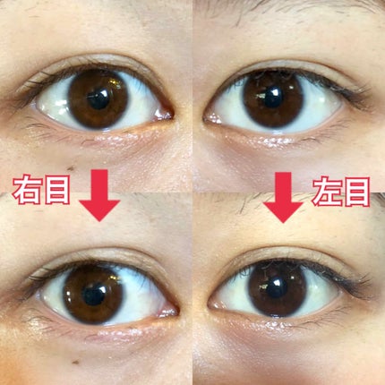 のびーるアイテープ(絆創膏タイプ、レギュラー)/DAISO/二重まぶた用アイテムを使ったクチコミ(4枚目)