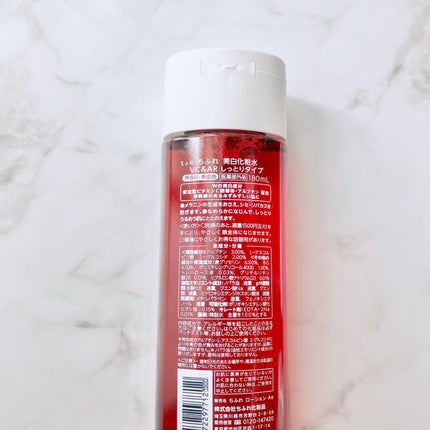 美白化粧水 VC&AR しっとりタイプ/ちふれ/化粧水を使ったクチコミ(3枚目)