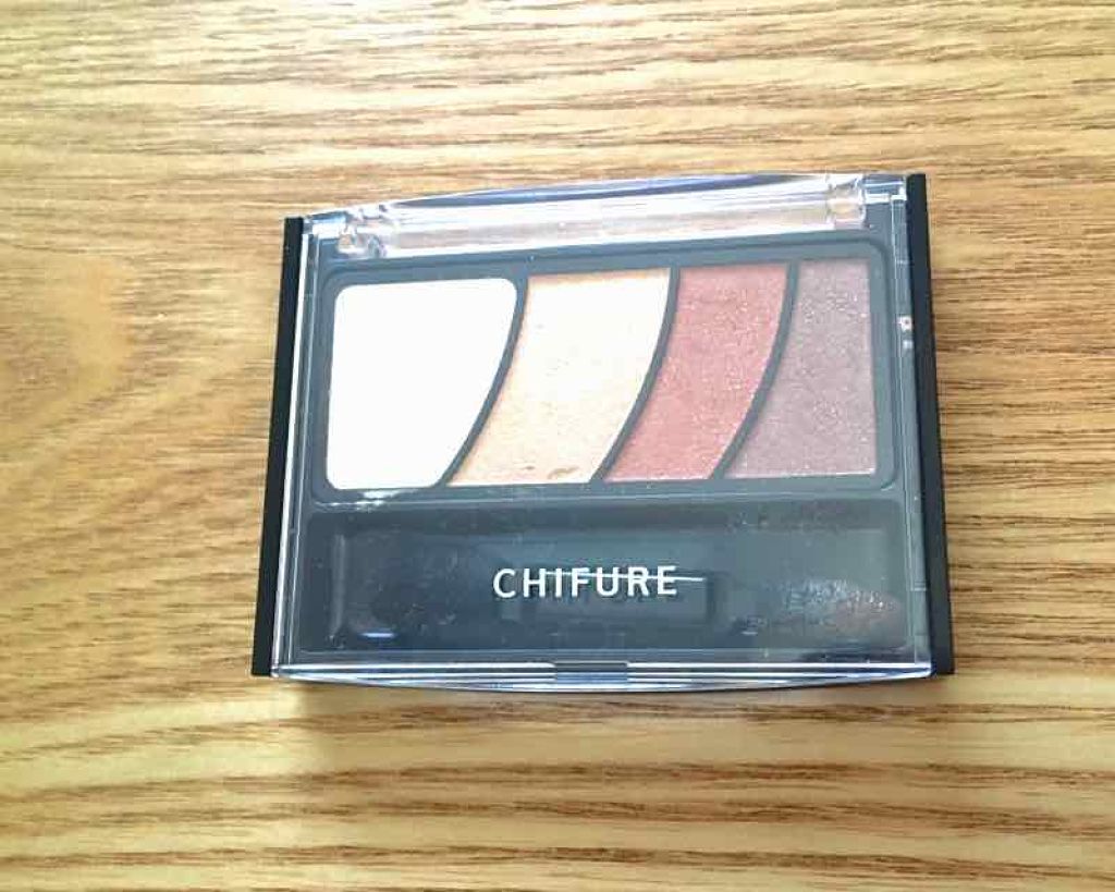 グラデーション アイ カラー（チップ付）/ちふれ/アイシャドウパレットを使ったクチコミ（1枚目）