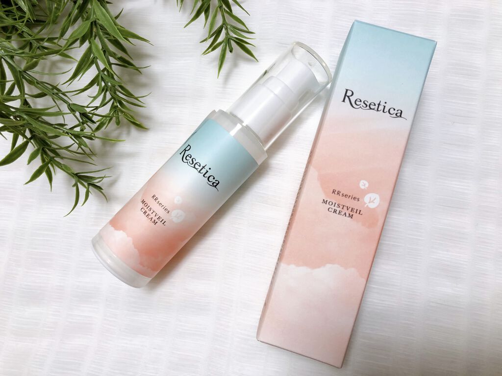 RR モイストベールクリーム/Resetica(リセチカ)/乳液を使ったクチコミ（3枚目）