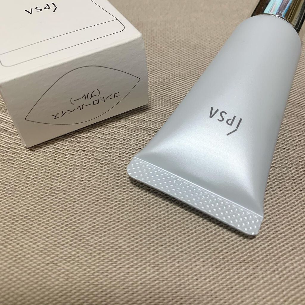 コントロールベイス/IPSA/化粧下地を使ったクチコミ（1枚目）