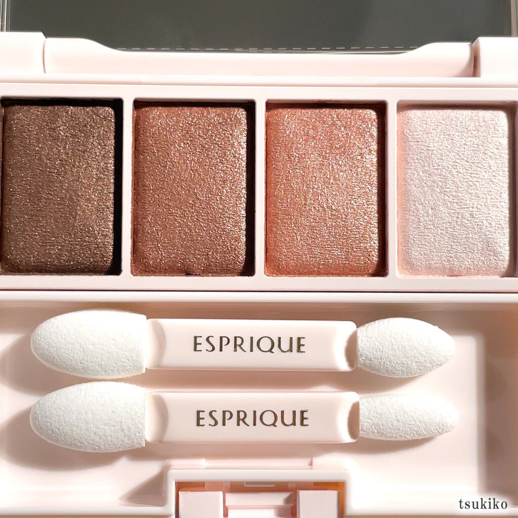 メロウ フィーリング アイズ/ESPRIQUE/アイシャドウパレットを使ったクチコミ(4枚目)