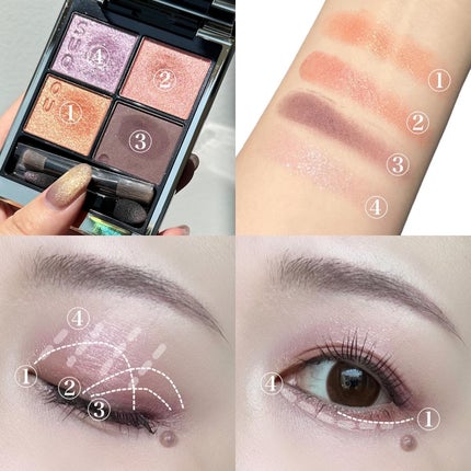 SUQQU シグニチャーカラーアイズ シグニチャー カラー アイズ|SUQQUの口コミ - . #SUQQU