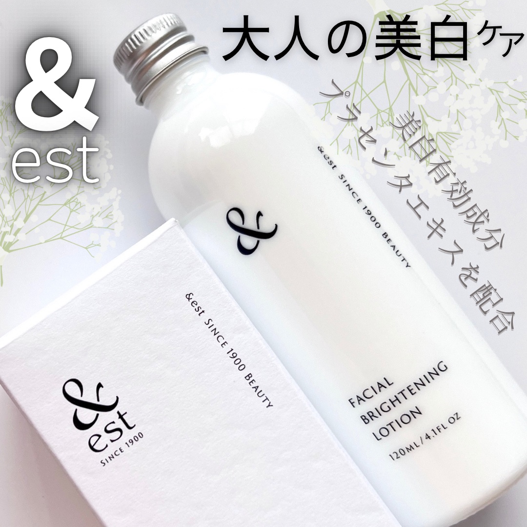 薬用ブライドニングローション/&est/化粧水を使ったクチコミ（1枚目）