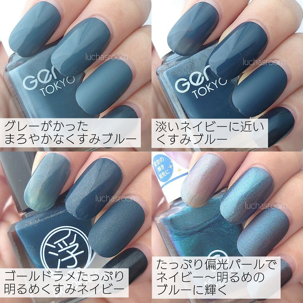 カラフルネイルズ/キャンメイク/マニキュアを使ったクチコミ(5枚目)