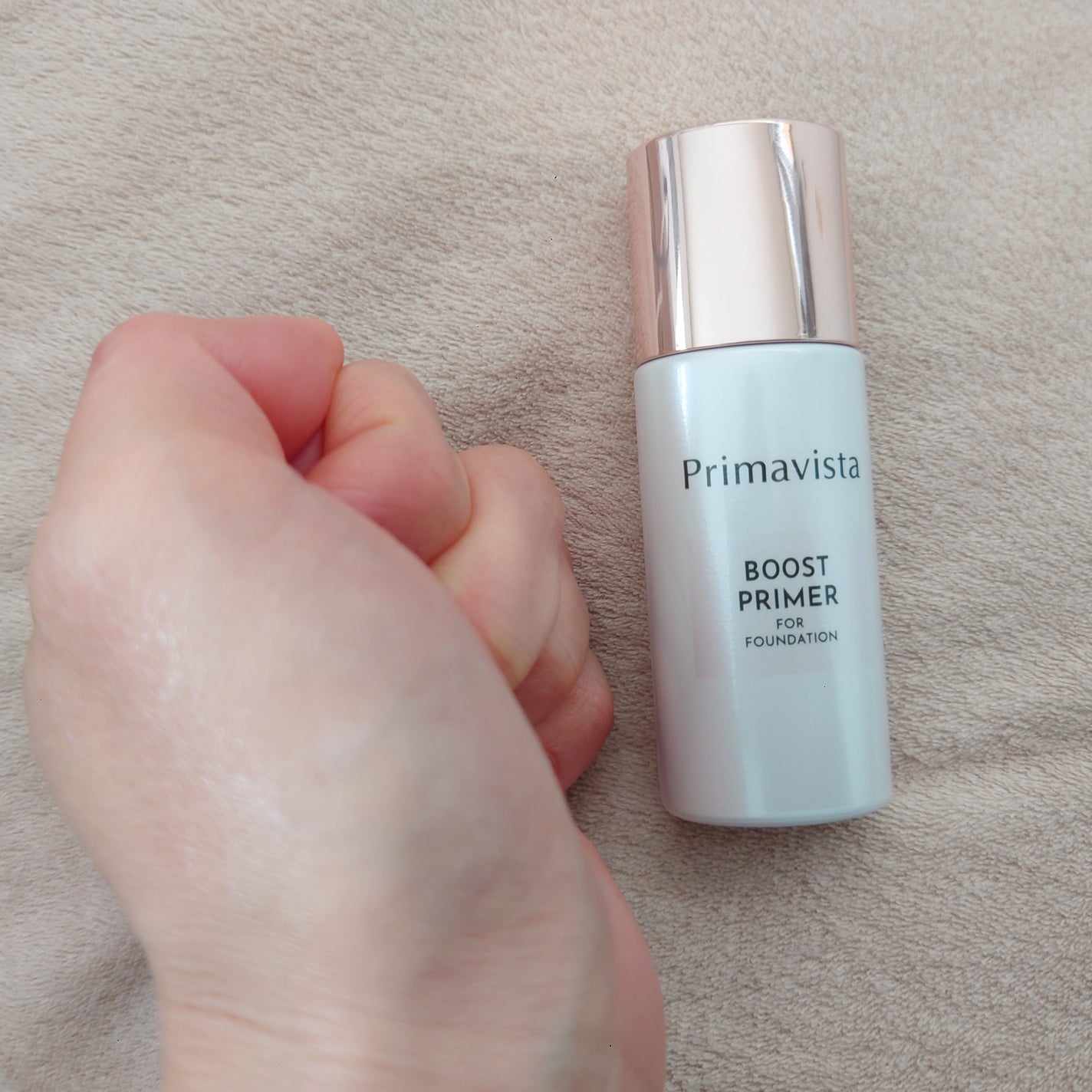 ファンデブースト<皮脂くずれ防止>/プリマヴィスタ/化粧下地を使ったクチコミ(3枚目)