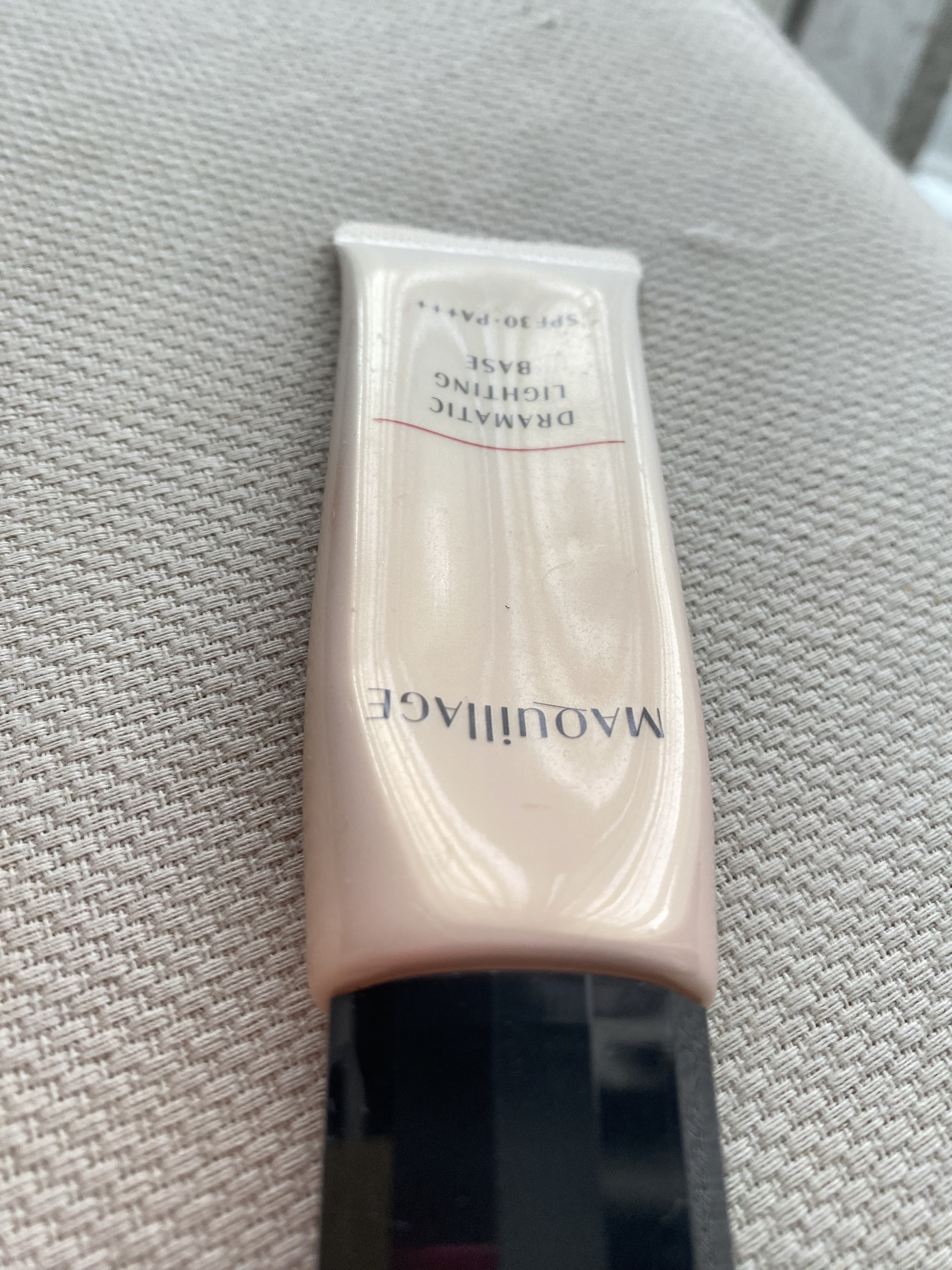 ドラマティックライティングベース/マキアージュ/化粧下地を使ったクチコミ（1枚目）