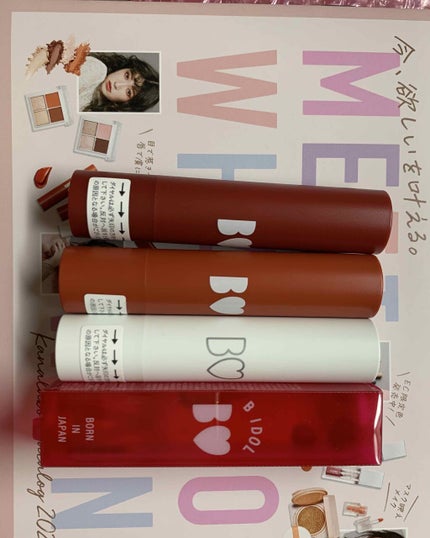 つやぷるリップR/b idol/口紅を使ったクチコミ(1枚目)