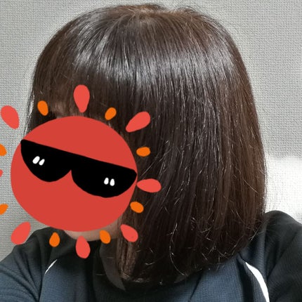 ホイップヘアカラー/ビューティラボ/ヘアカラーを使ったクチコミ(4枚目)