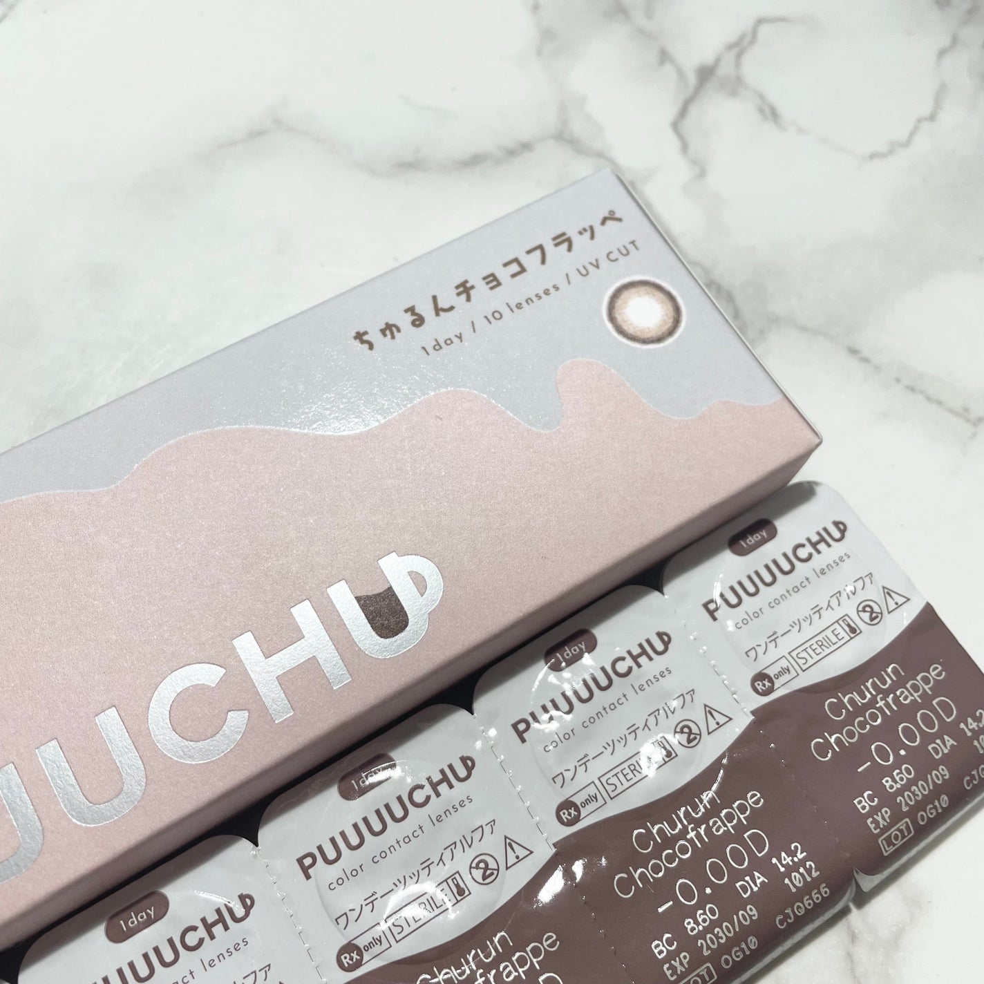 PUUUUCHU 1day /PUUUUCHU/ワンデー(1DAY)カラコンを使ったクチコミ(2枚目)