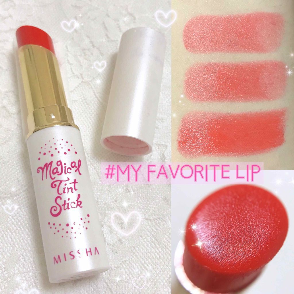 マジカルティント スティック/MISSHA/口紅を使ったクチコミ（1枚目）