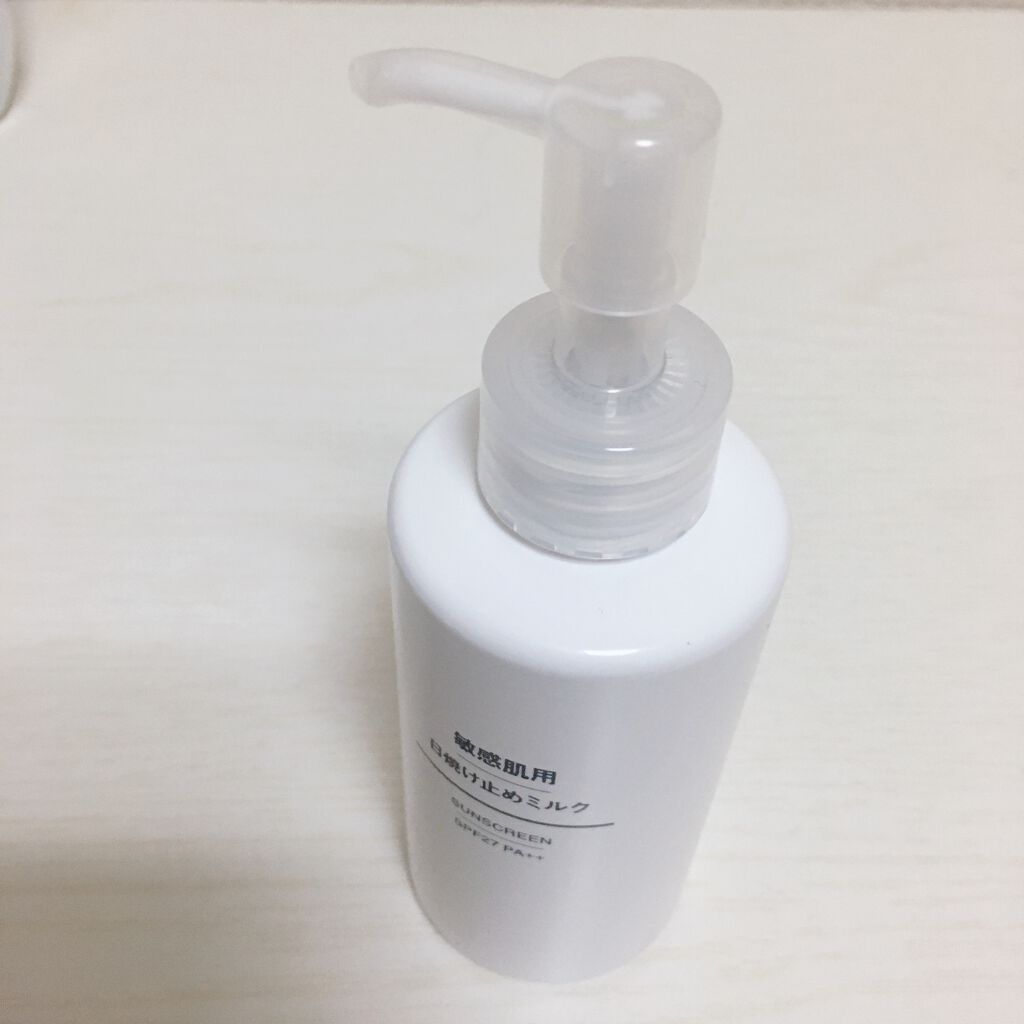 藍璃 on LIPS 「最高。本当に最高秋冬はこれしか勝ちません。SPFもいい感じだし..」(1枚目)