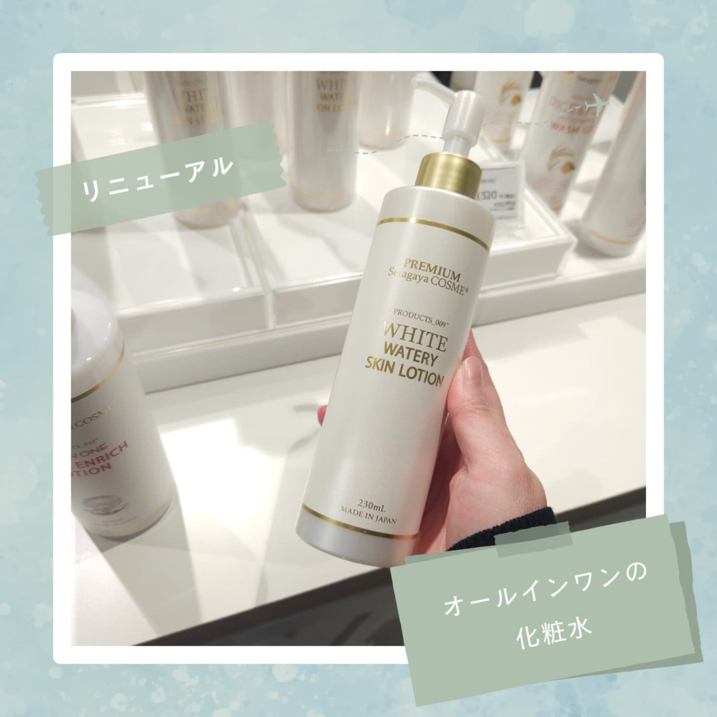 クリアクレンジング ココナッツ/世田谷コスメ/クレンジングジェルを使ったクチコミ(2枚目)