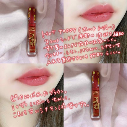 クリスマス メルテッド キス リキッド リップスティック セット/Too Faced/口紅を使ったクチコミ(2枚目)