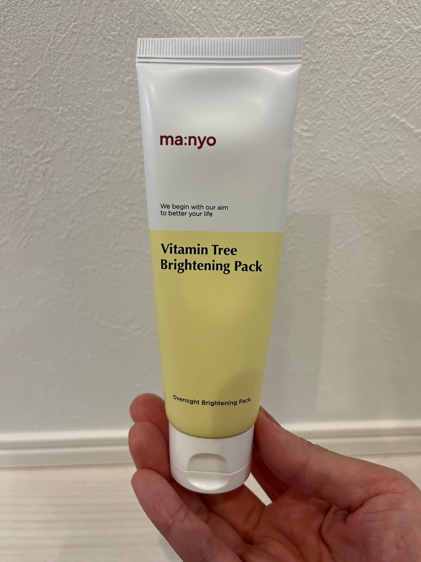 candy3ks on LIPS 「⚪️manyoビタミンツリー ブライトニングパック大好き魔女工..」(3枚目)