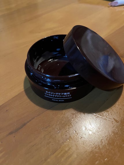 エイジングケア薬用リンクルケアクリームマスク/無印良品/フェイスクリームを使ったクチコミ(1枚目)