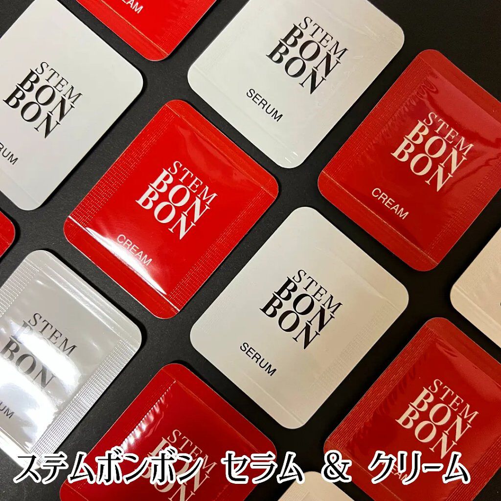 STEM BONBON CREAM/STEM BONBON /フェイスクリームを使ったクチコミ（1枚目）