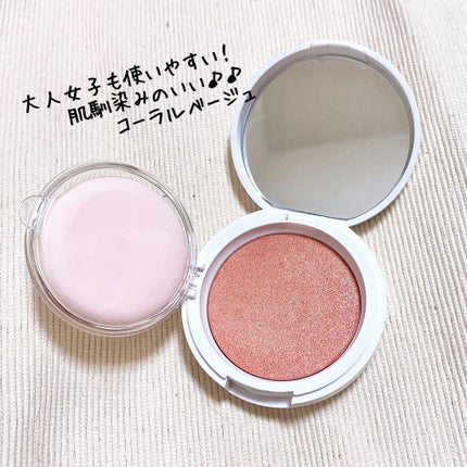 パーリードウチーク/HOLIKA HOLIKA/パウダーチークを使ったクチコミ(2枚目)