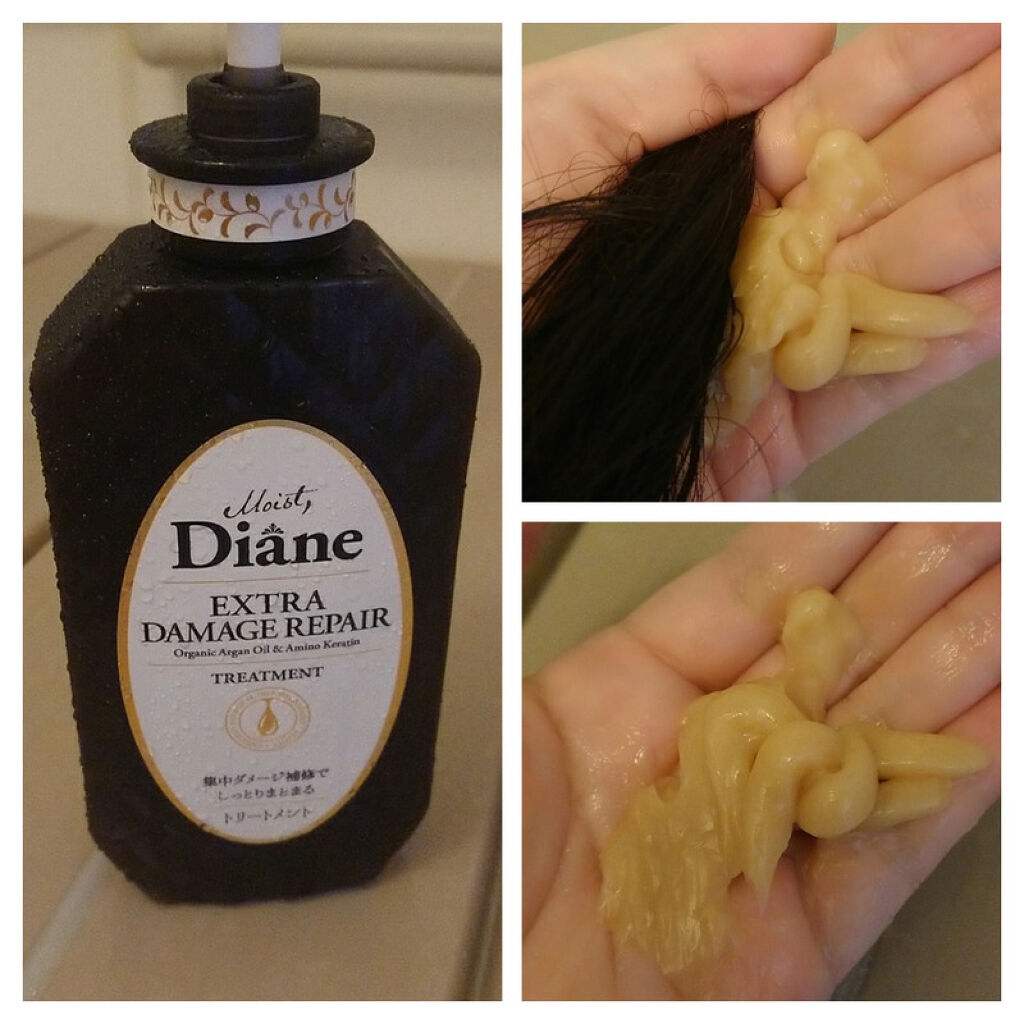 パーフェクトビューティ モイストダイアン エクストラダメージリペア シャンプー/トリートメント/ダイアン/市販シャンプーを使ったクチコミ（3枚目）