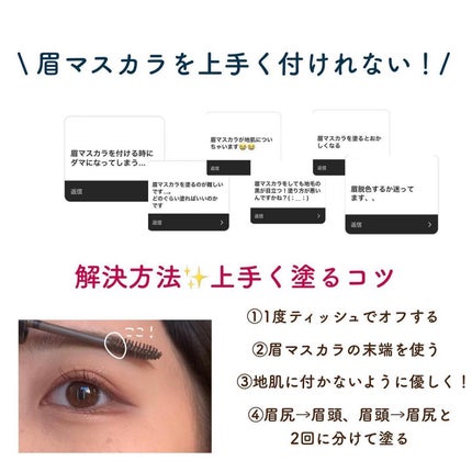 ðºð¬ðµðšðçŸå®¹ã¡ãã£ã¢ on LIPS ãã»ã(@sena_skincare.girl)ã®çŸå®¹ã»ã¹ãã³ã±..ãïŒ8æç®ïŒ