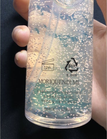 Cell Energy Liquid Face Cleanser/MORIQUENDI/クレンジングジェルを使ったクチコミ（3枚目）