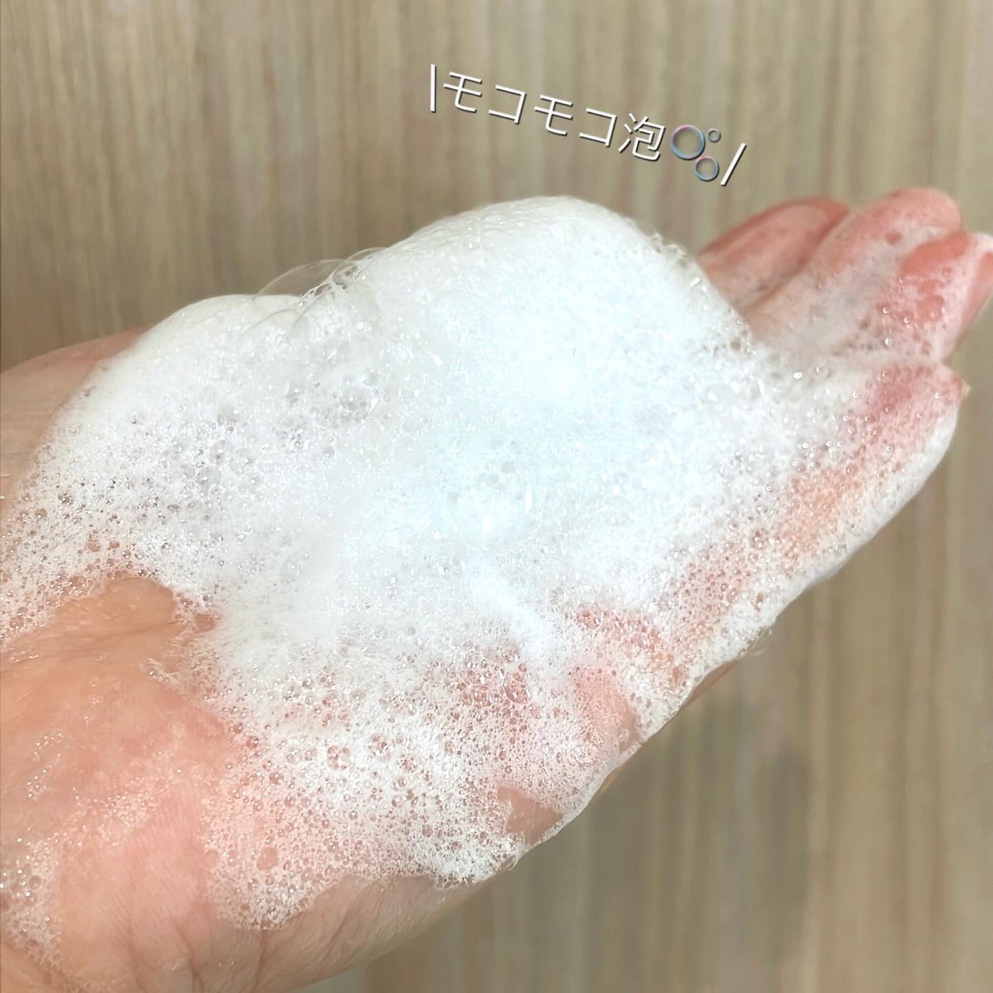 OR スパ・シャンプー/ヘアトリートメント シルキーナイトリペア/Off&Relax/市販シャンプーを使ったクチコミ(2枚目)