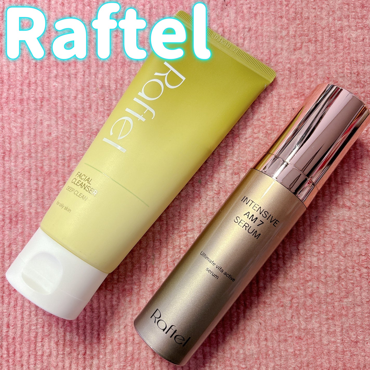 インテンシブAM7 セラム/Raftel/美容液を使ったクチコミ(1枚目)
