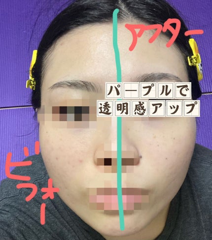 ドラマティックスキンセンサーベース EX UV+/マキアージュ/化粧下地を使ったクチコミ(3枚目)